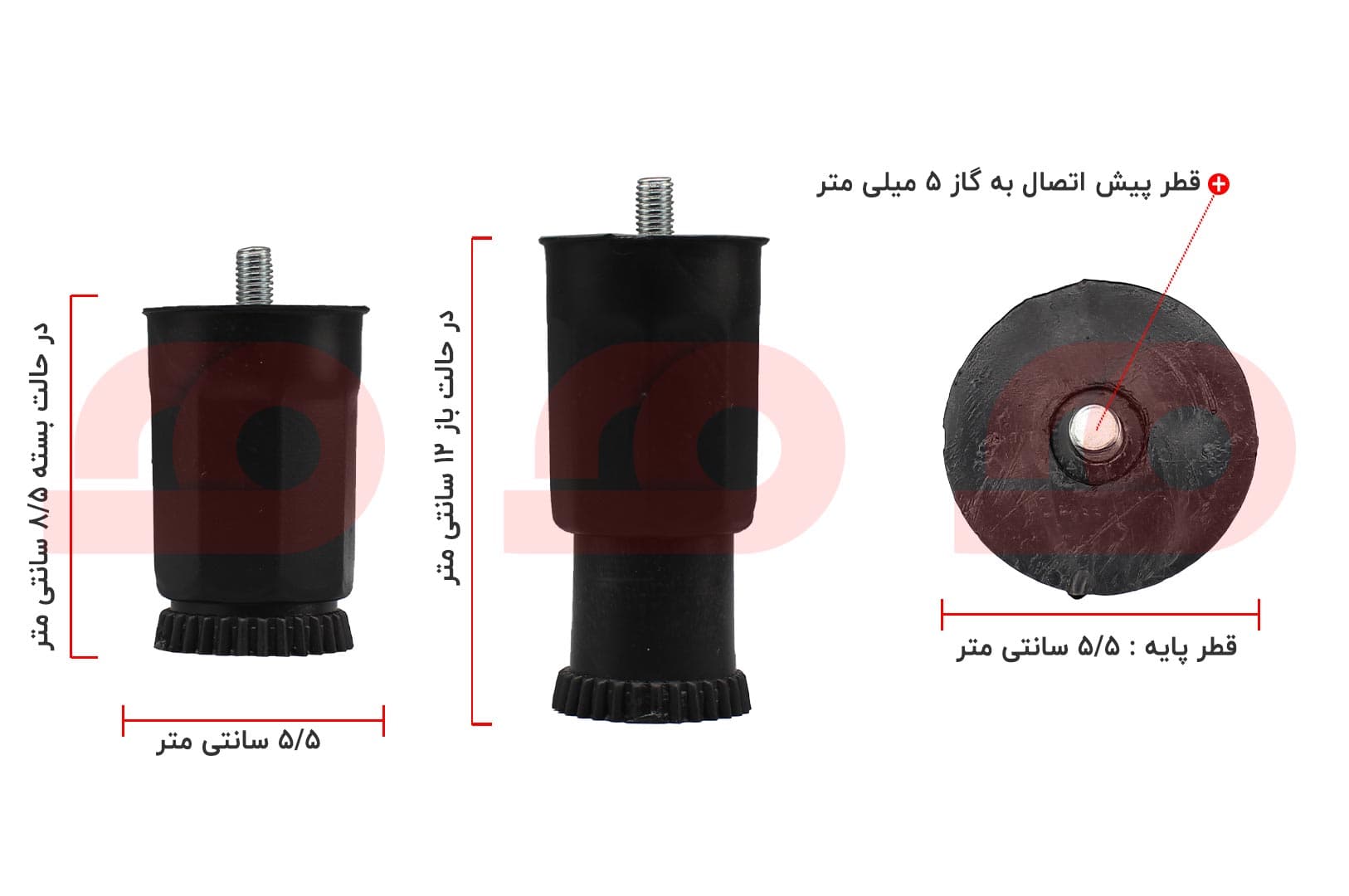 پایه اجاق گاز قابل تنظیم مدل P088 — تصویر ۳