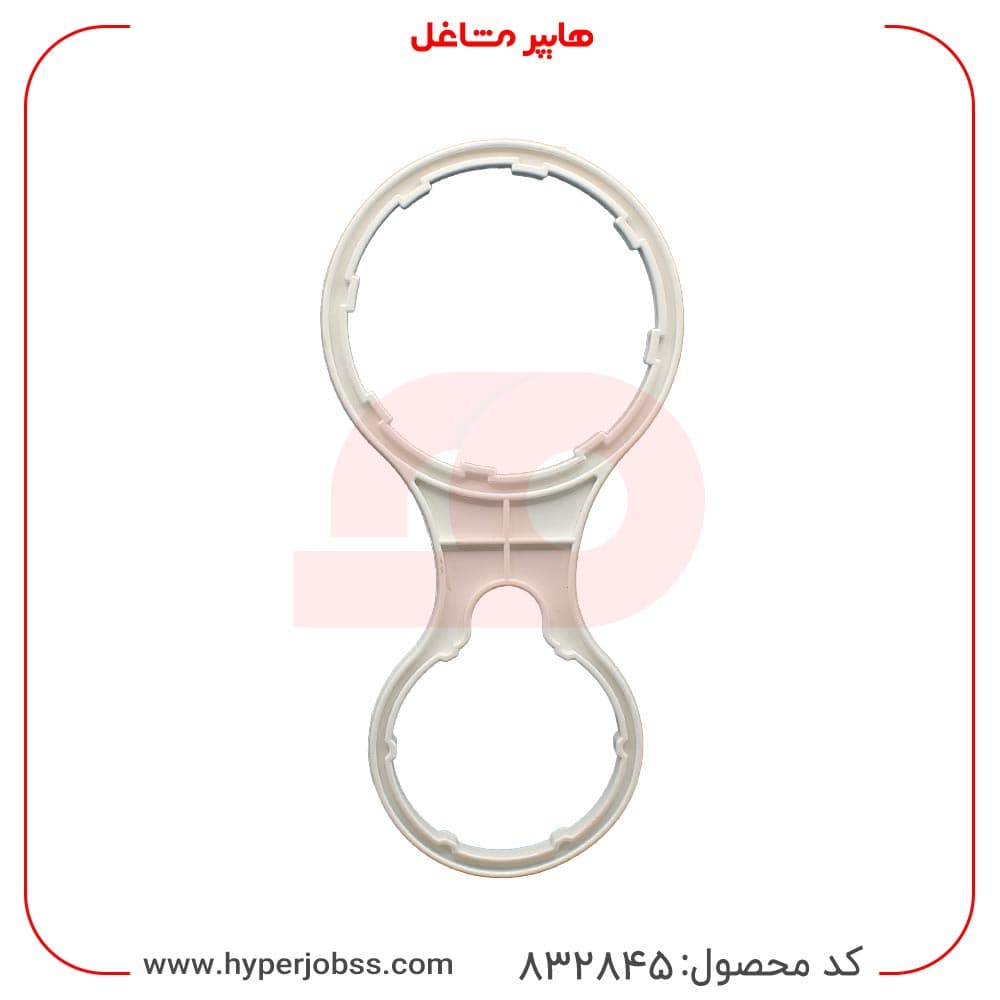 آچار هوزینگ دو منظوره دستگاه تصفیه آب خانگی