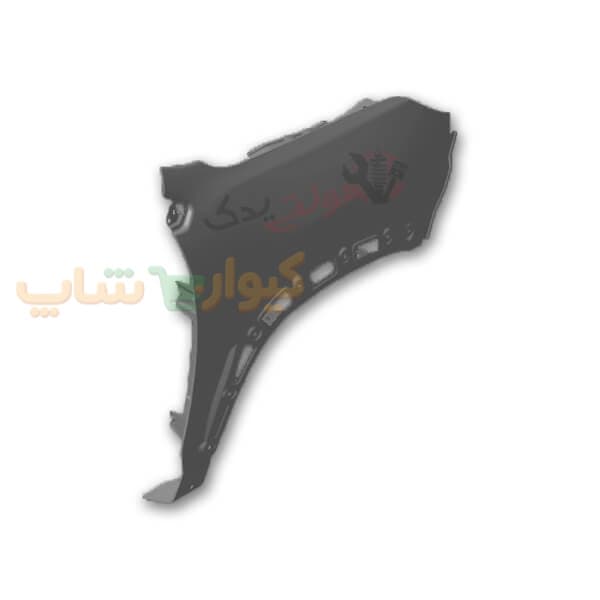 گلگیر جلو راست ام وی ام X22 پرو و x33 کراس — تصویر ۳