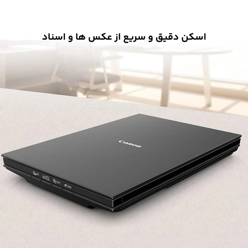 اسکنر کانن مدل LIDE 300 — تصویر ۳