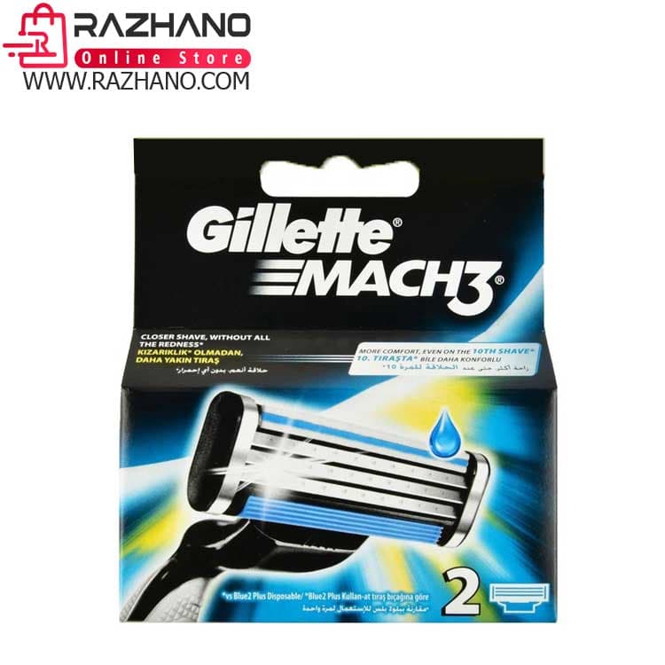 تیغ یدک ژیلت مدل مچ تری MACH 3 بسته 2 عددی