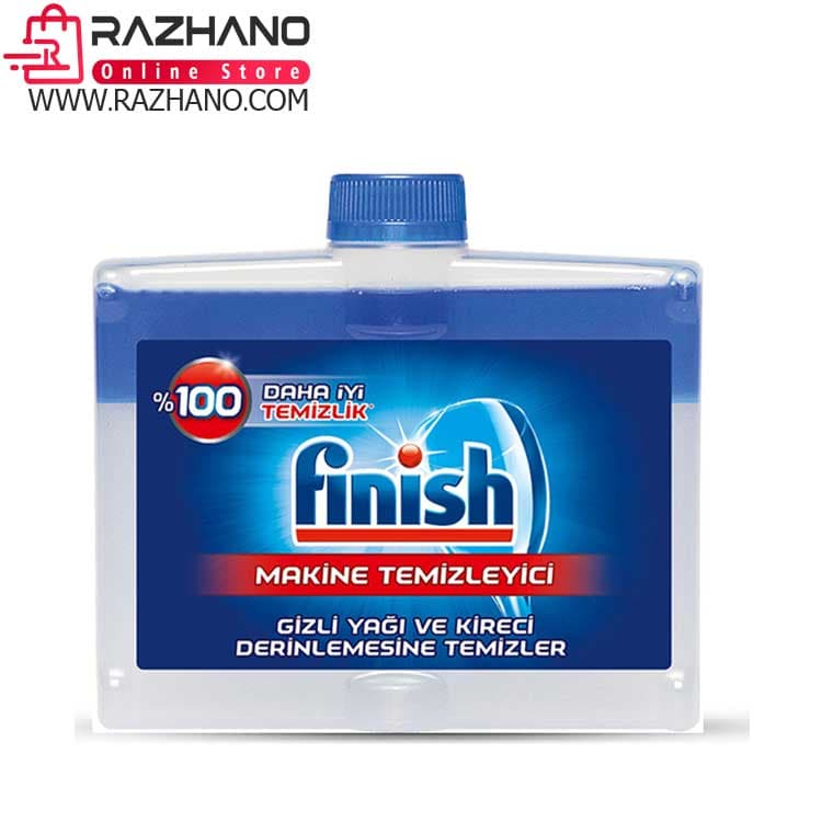 مایع جرم گیر ماشین ظرفشویی فینیش Finish Maschinen Pfleger حجم 250 میل