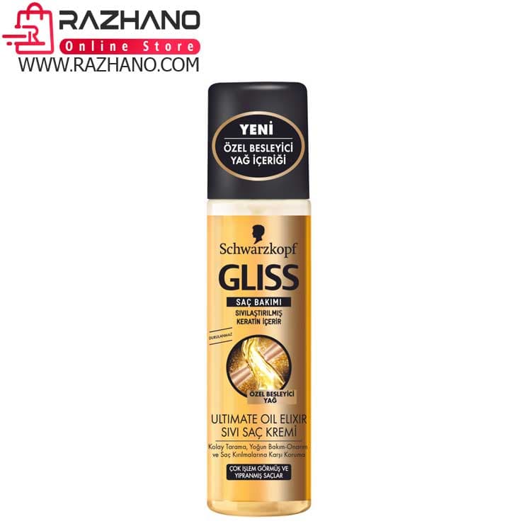 سرم موی دوفاز گلیس مدل Ultimate Oil Elixir حجم 200 میل