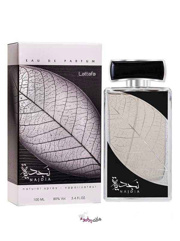 عطر ادکلن نجدیة لطافة NAJDIA زنانه مردانه