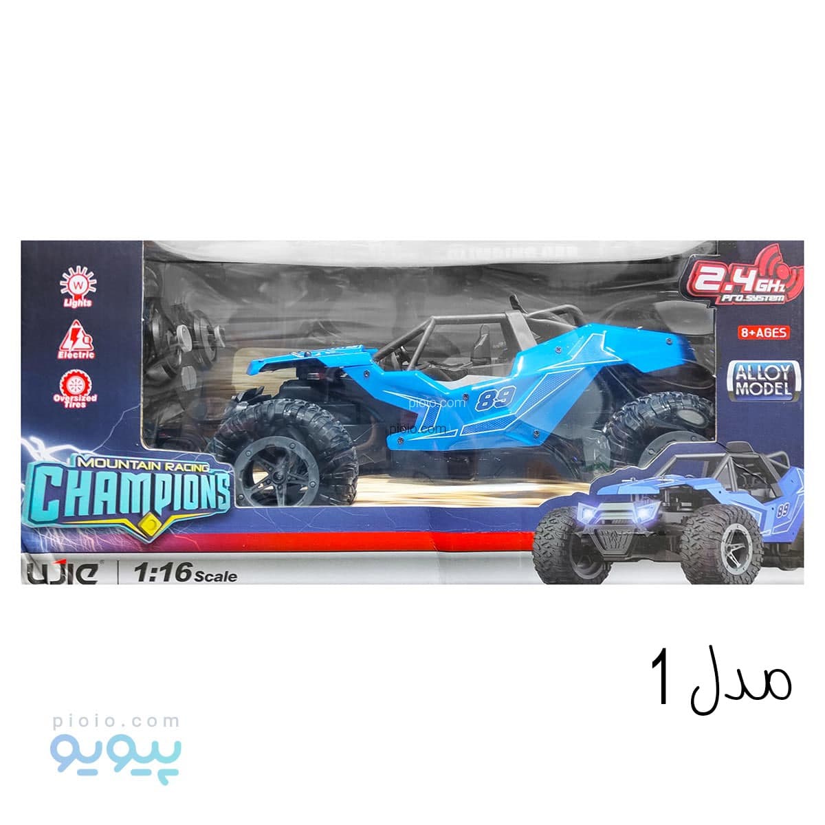 ماشین کنترلی آفرودی champions کد UJ99-P265 تک و عمده