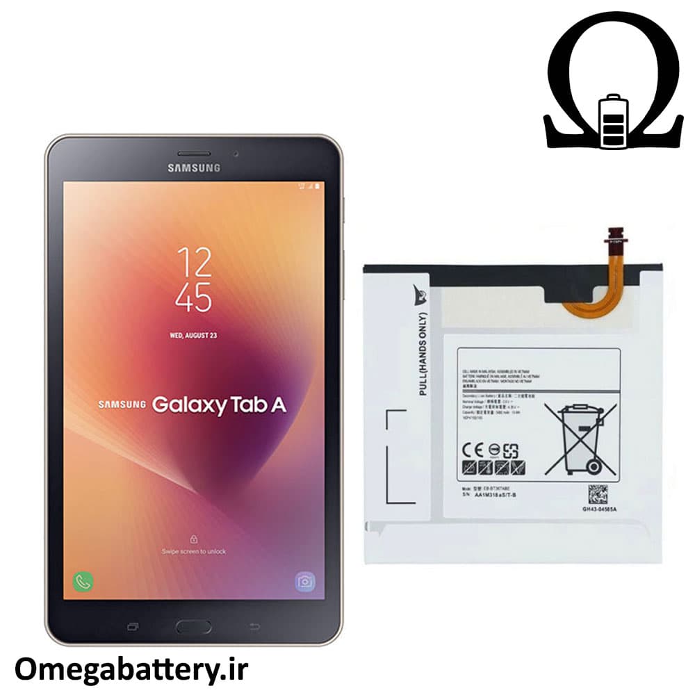 باتری اصلی تبلت سامسونگ Samsung Galaxy Tab A 8.0 (2017) T380 T385