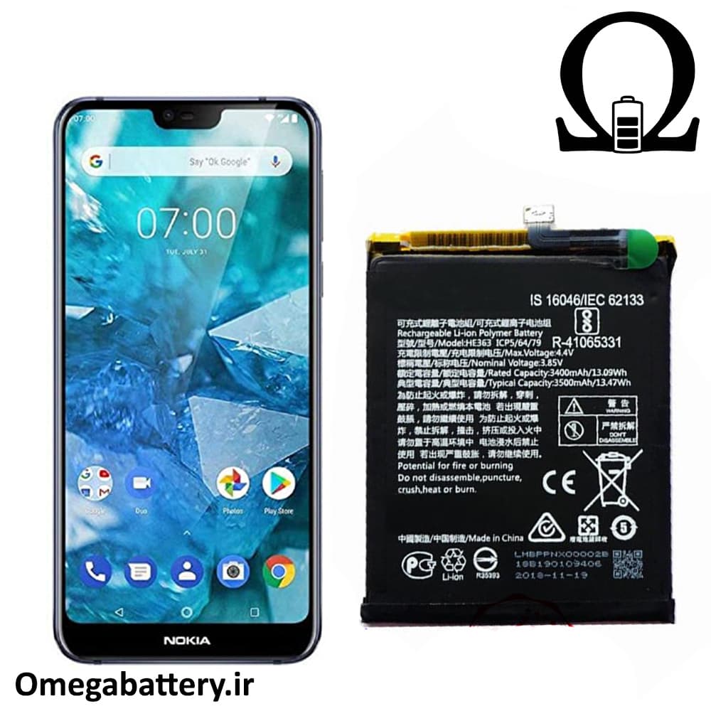 باتری اصلی نوکیا NOKIA 7.1 – HE363