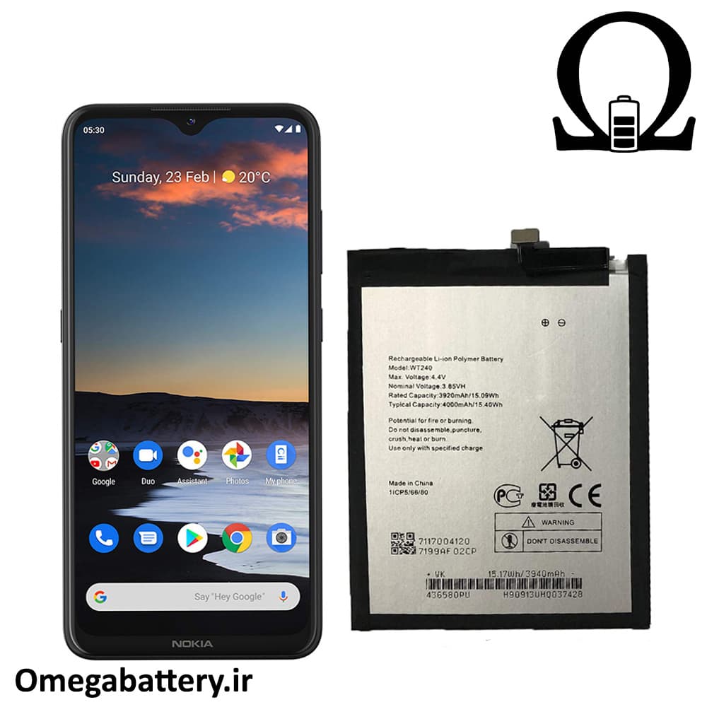 باتری اصلی گوشی نوکیا Nokia 5.3 – WT240