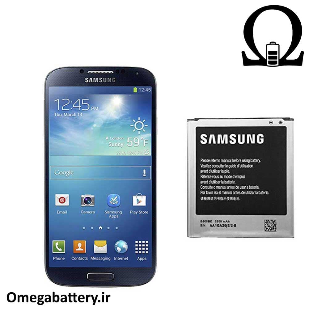 باتری اصلی گوشی سامسونگ Samsung Galaxy S4 – i9500
