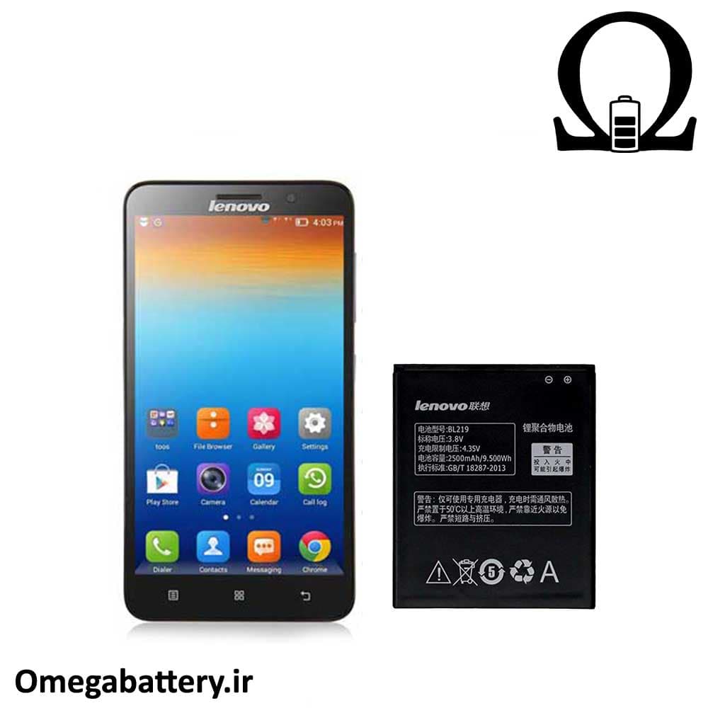 باتری اصلی گوشی لنوو Lenovo A850 plus – BL219
