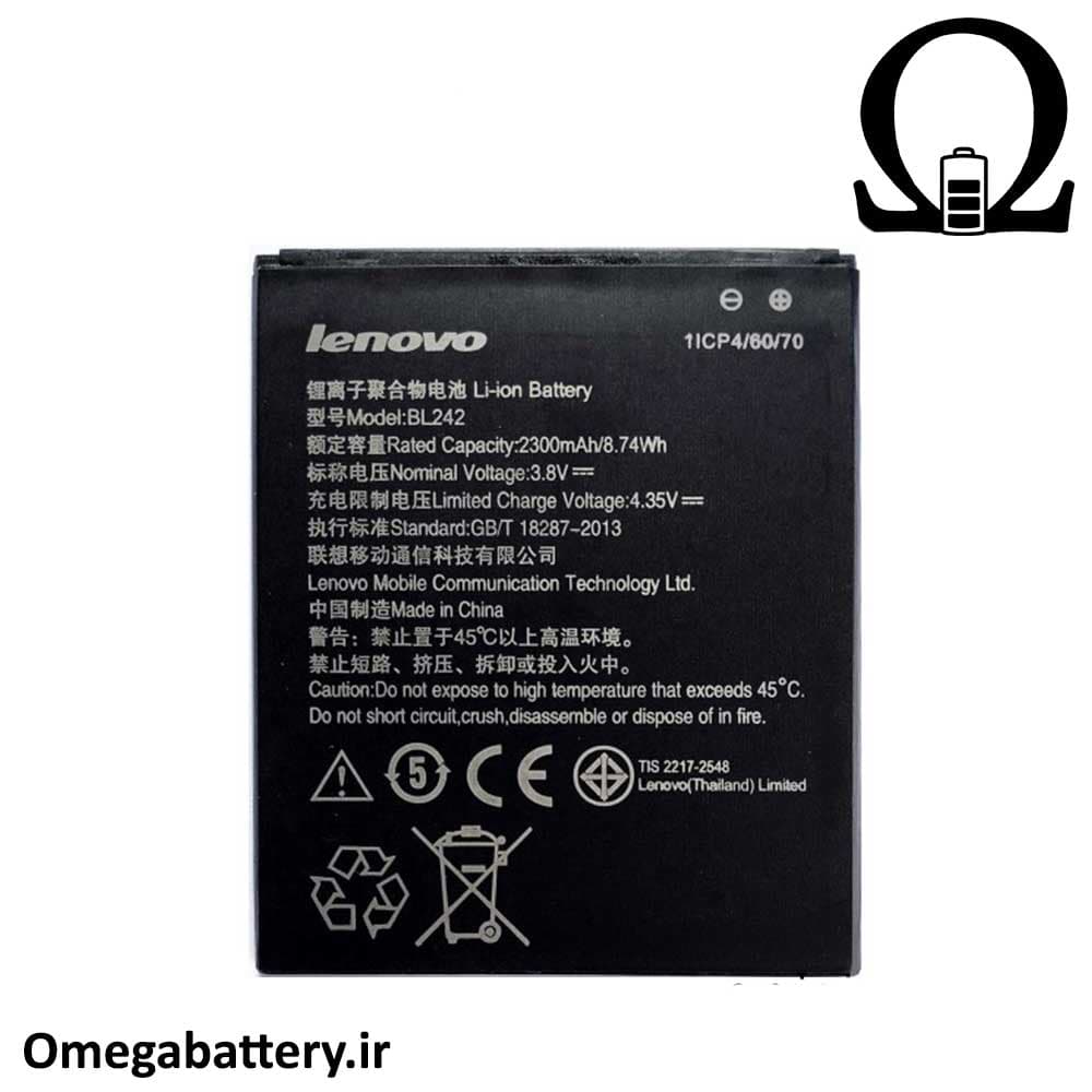 باتری اصلی گوشی لنوو Lenovo A6600 Plus – BL242 — تصویر ۲