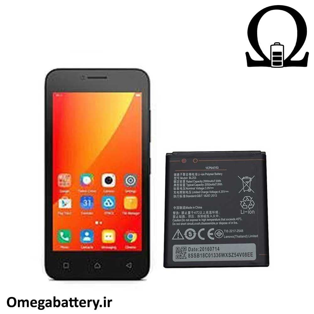 باتری اصلی گوشی لنوو Lenovo A plus – BL253