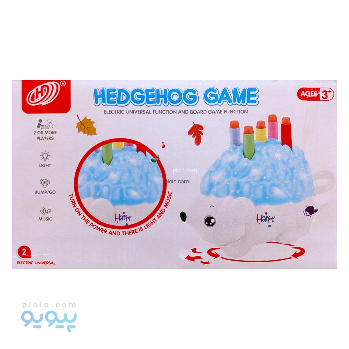 اسباب بازی جوجه تیغی تیر پرتاپ کن آیتمHD995 تک و عمده