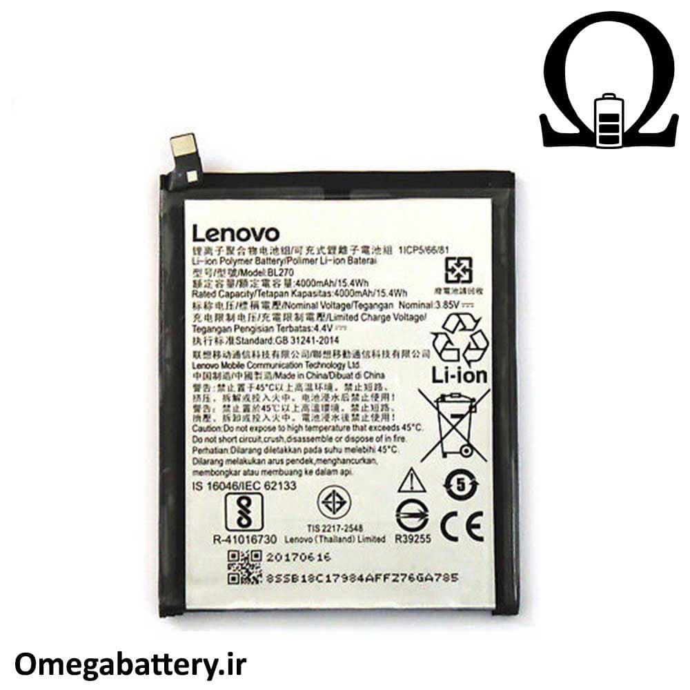 باتری اصلی گوشی لنوو Lenovo K8 – BL270 — تصویر ۲