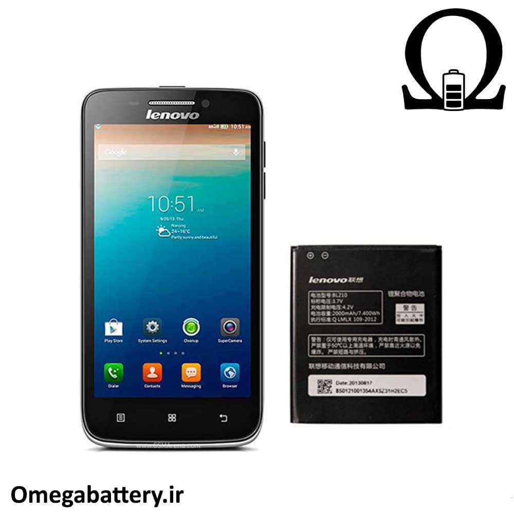 باتری اصلی گوشی لنوو Lenovo S650 – BL210