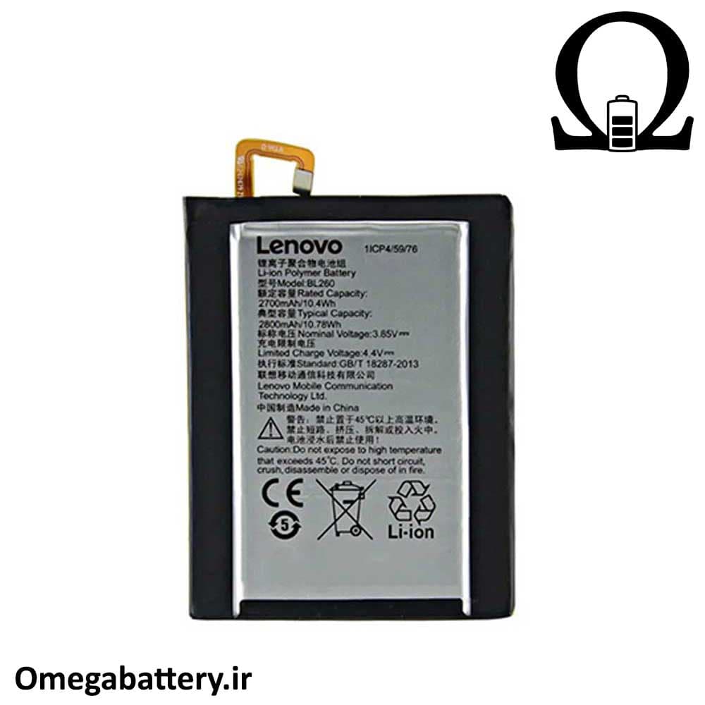 باتری اصلی گوشی لنوو Lenovo Z5 – BL260 — تصویر ۲