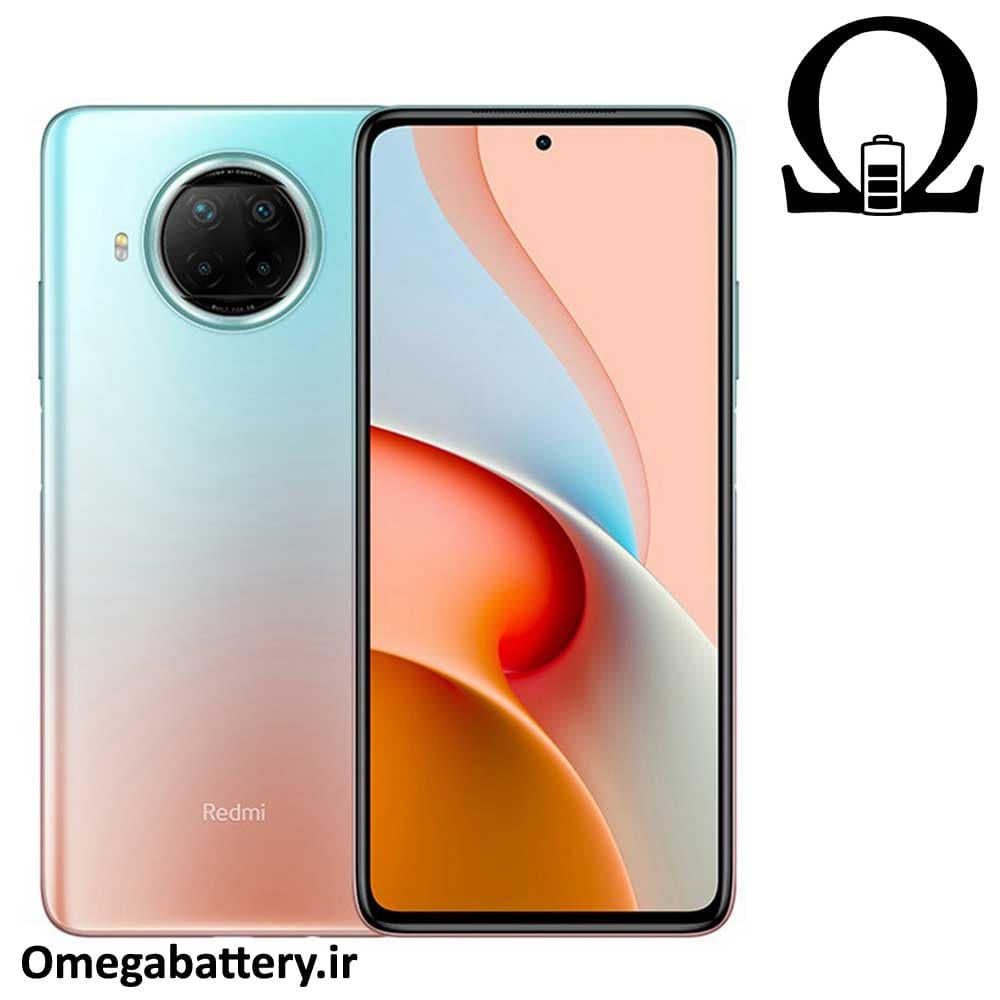 باتری اصلی شیائومی Xiaomi Redmi Note 9 Pro 5G BN54