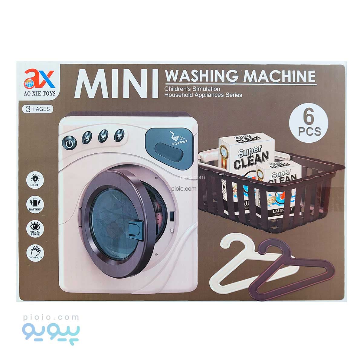 اسباب بازی ماشین لباسشویی کودک آیتم 6796A تک و عمده