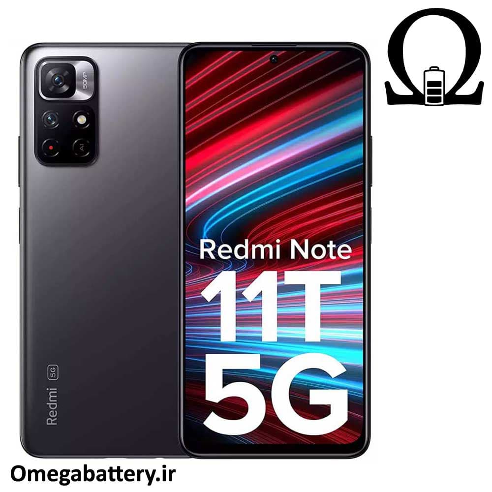 باتری اصلی شیائومی Xiaomi Redmi Note 11T 5G BN5C