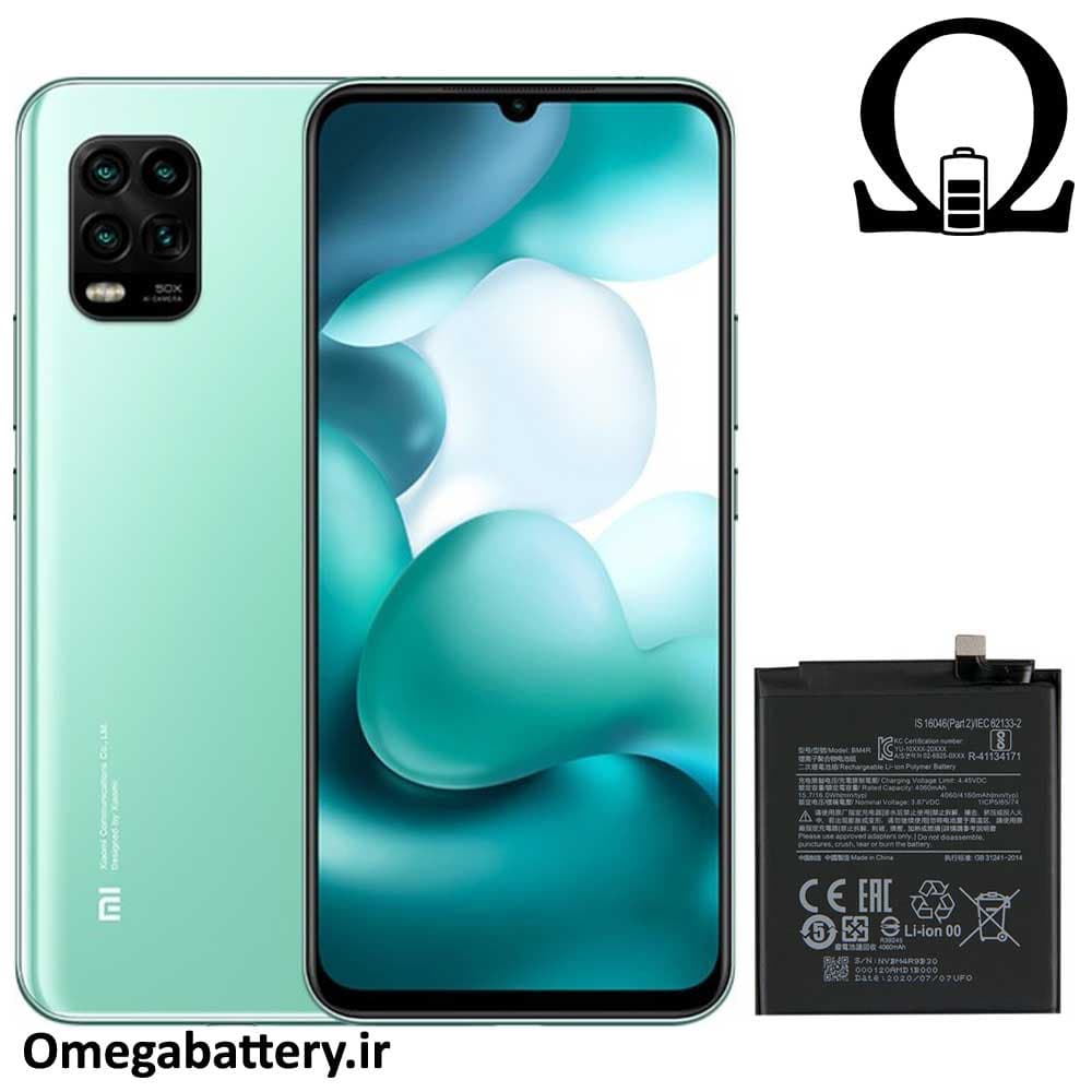 باتری اصلی شیائومی Xiaomi Mi 10 Youth 5G – BM4R