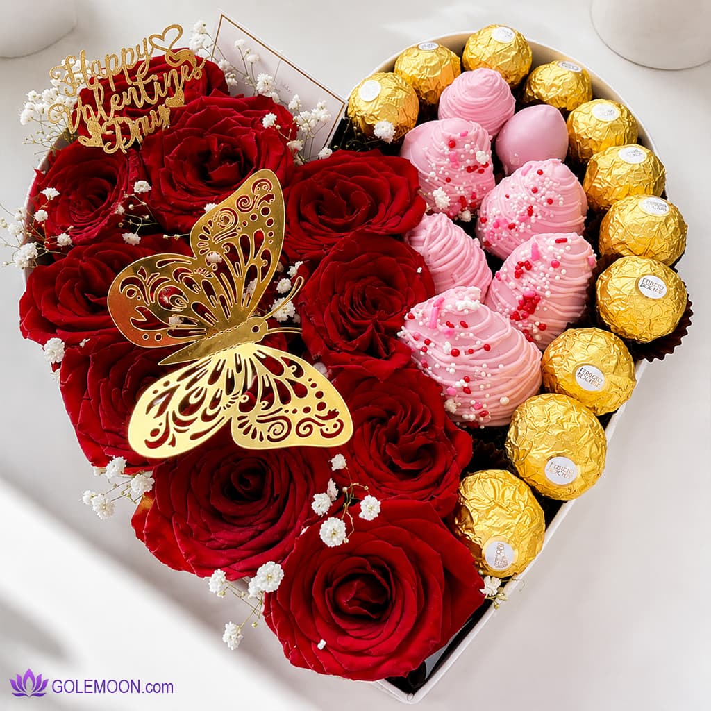 باکس گل آرمان