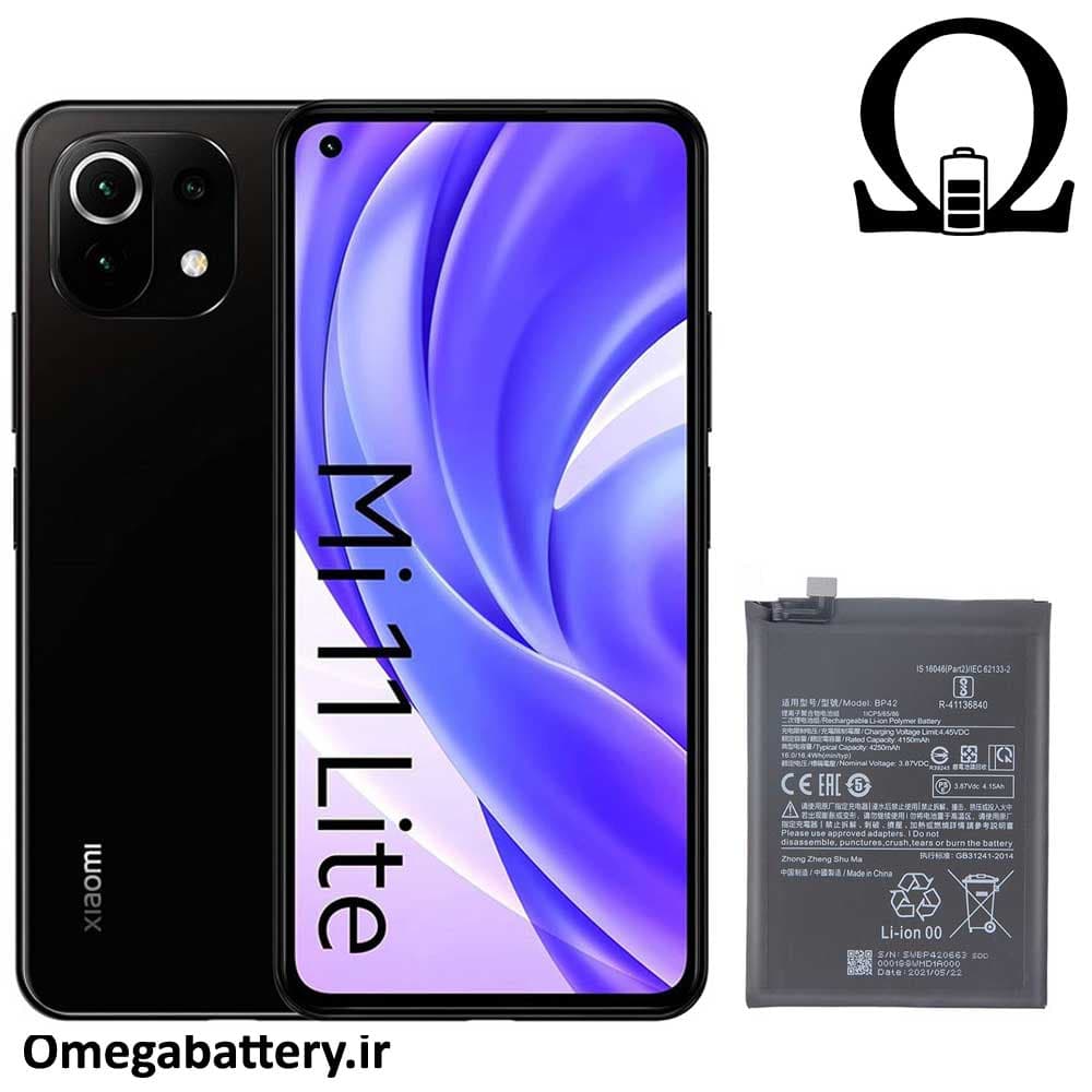 باتری اصلی شیائومی Xiaomi Mi 11 Lite – BP42