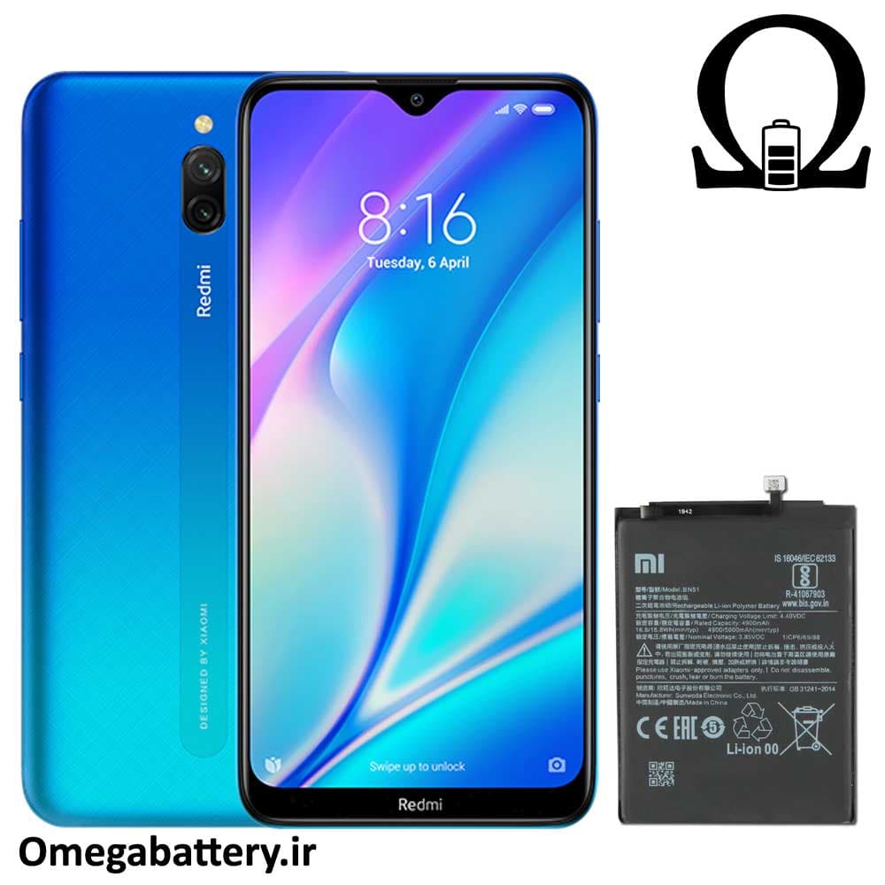 باتری اصلی شیائومی Xiaomi Redmi 8A Pro – BN51
