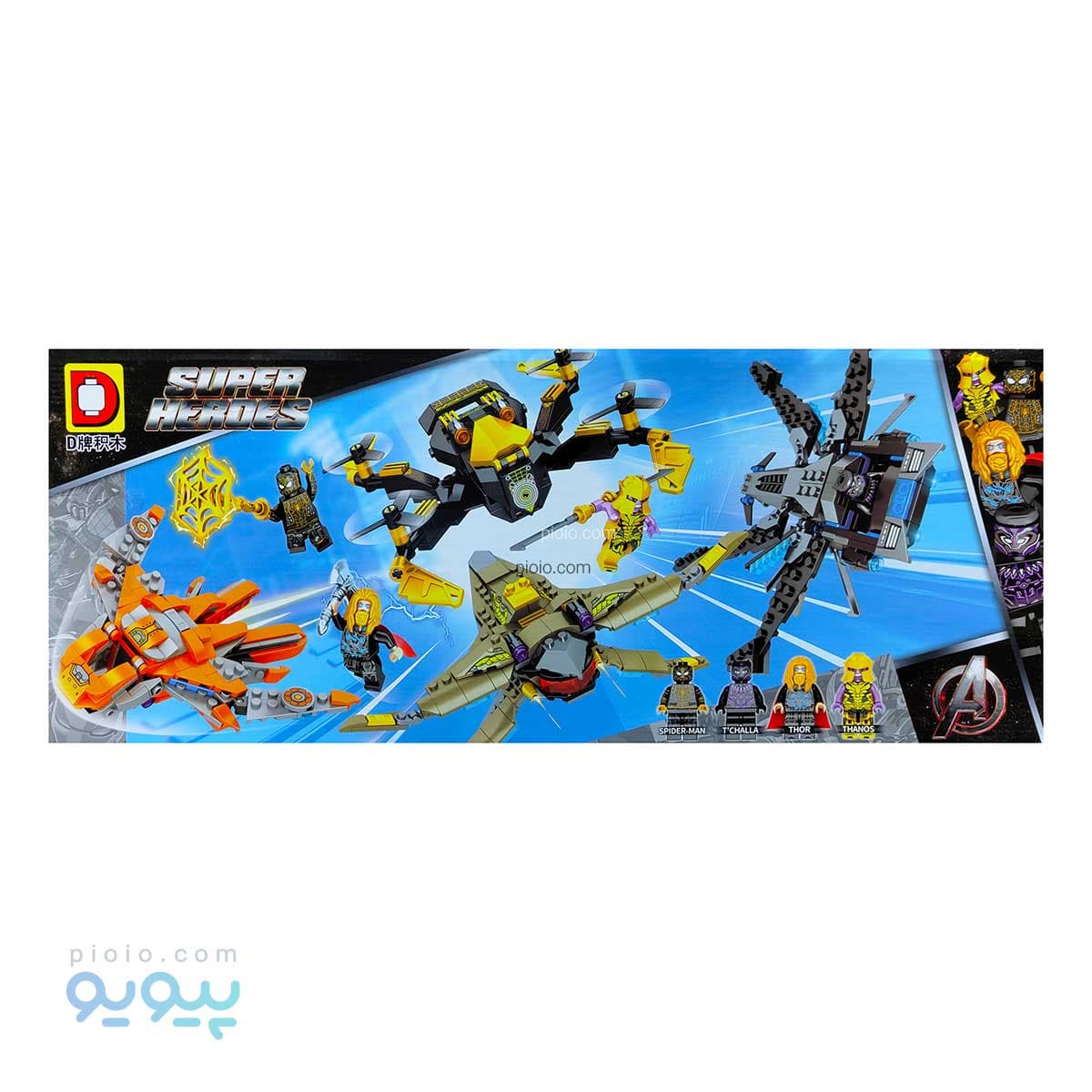 پک لگو قهرمانان SUPER HERO آیتم DLP915 تک و عمده — تصویر ۸