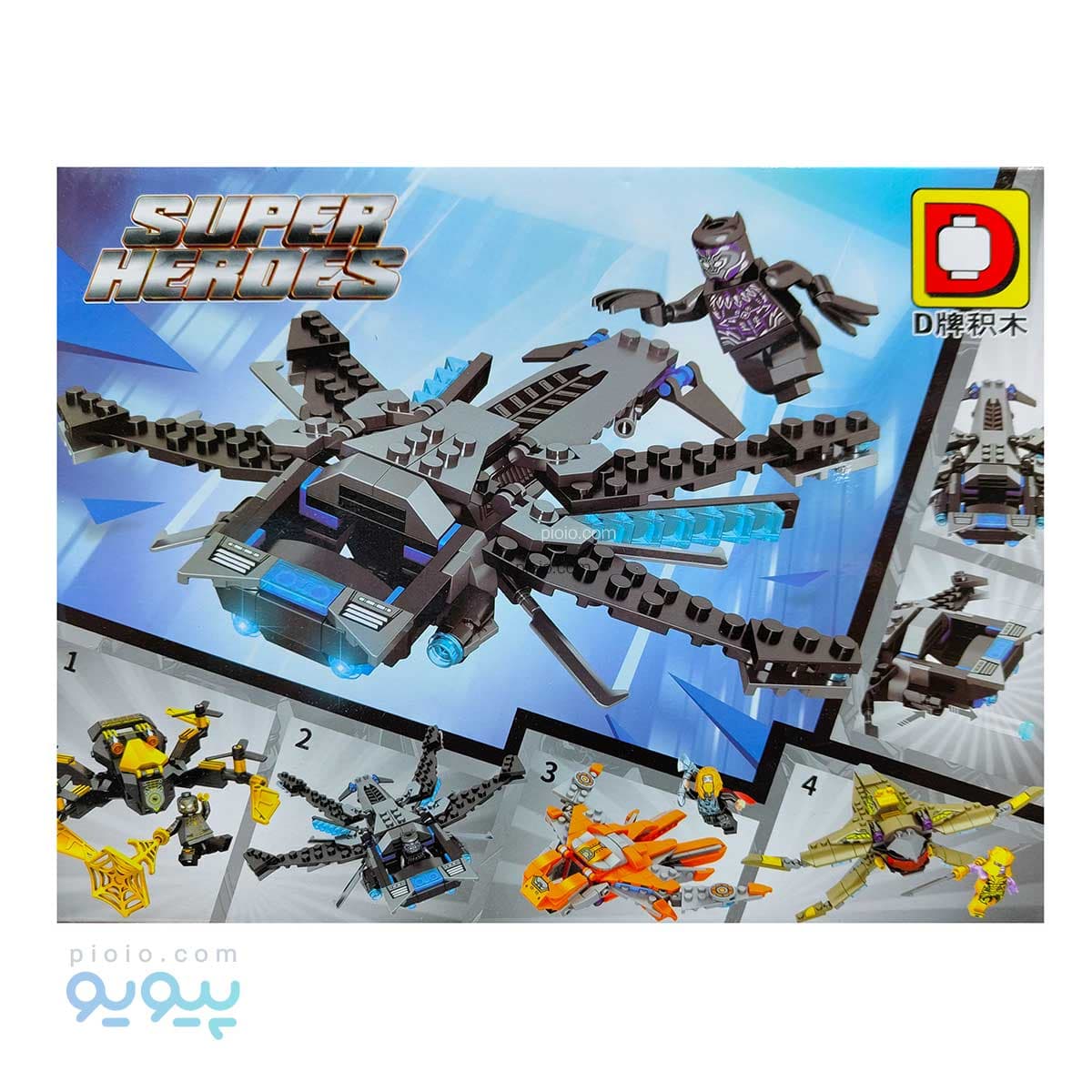 پک لگو قهرمانان SUPER HERO آیتم DLP915 تک و عمده — تصویر ۴