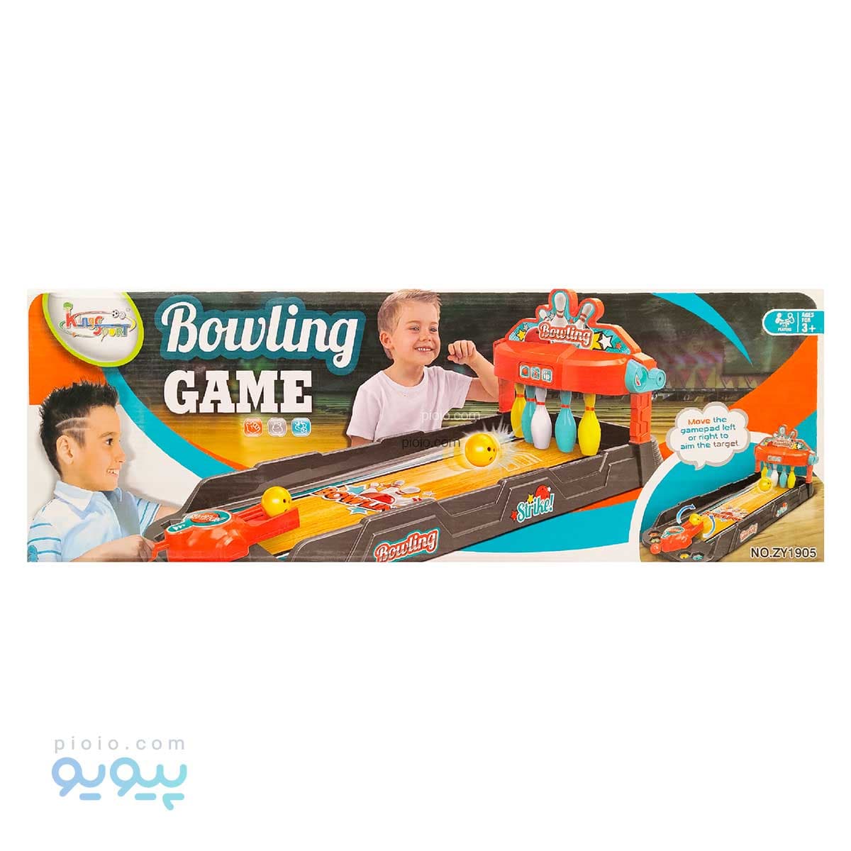 اسباب بازی بولینگ کینگز اسپورت مدل YZ1905 تک و عمده