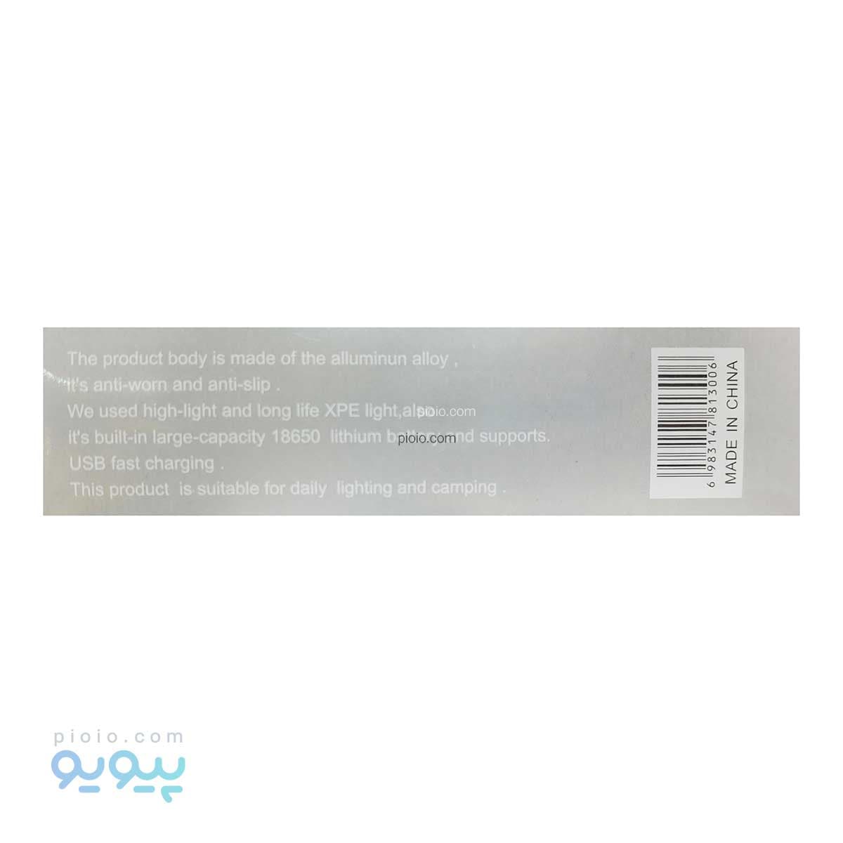 چراغ قوه LIGHT FLASH LIGHT تک و عمده — تصویر ۳