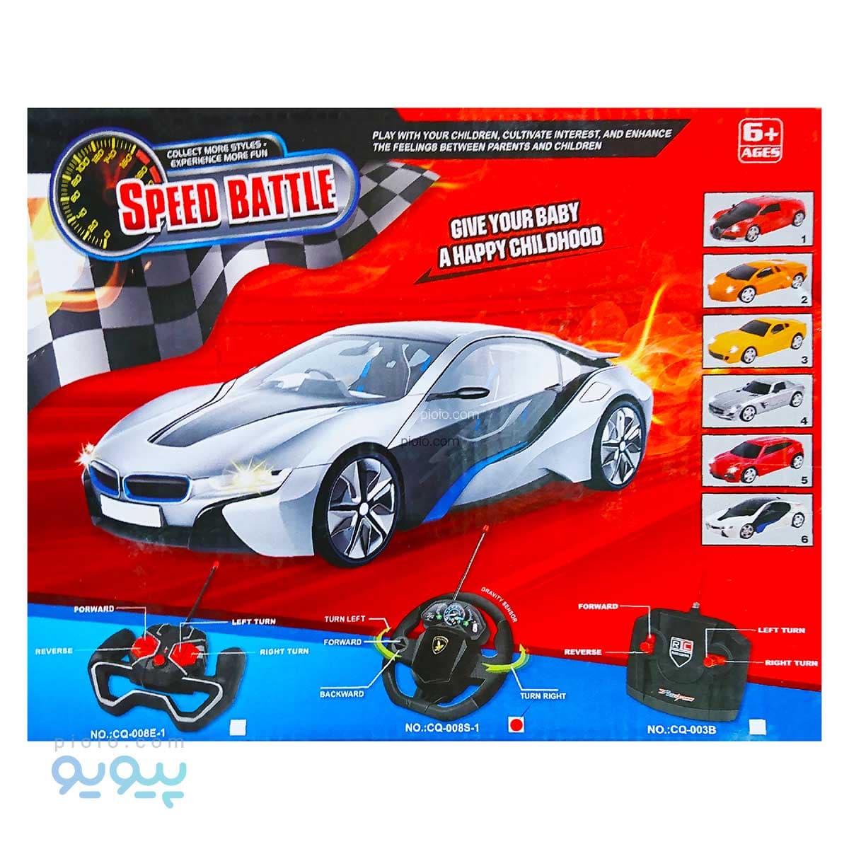 ماشین کنترلی SPEED BATTLE آیتم CQ-008S-1 تک و عمده — تصویر ۴