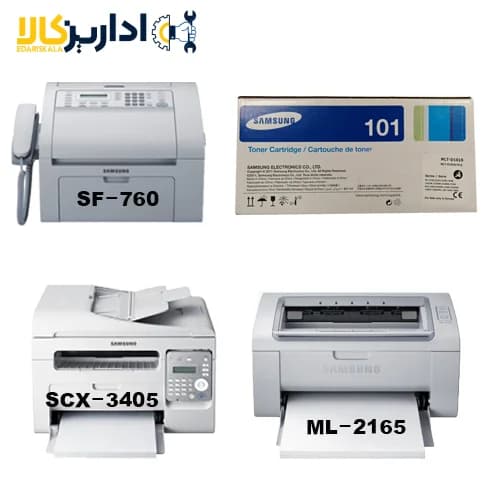 کارتریج سامسونگ 101 Samsung — تصویر ۲