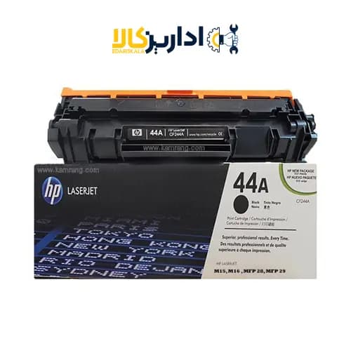 کارتریج تونر مشکی اچ پی HP 44A — تصویر ۳