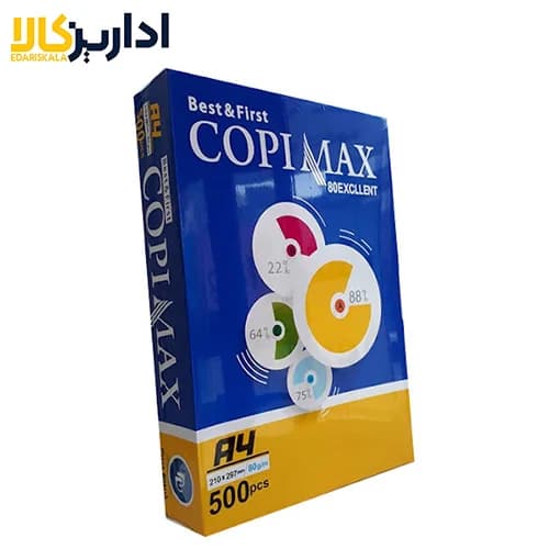 کاغذ A4 کپی مکس مدل اکسلنت بسته 500 عددی