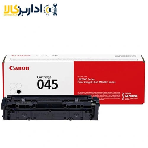 کارتریج تونر مشکی کانن 045 Canon
