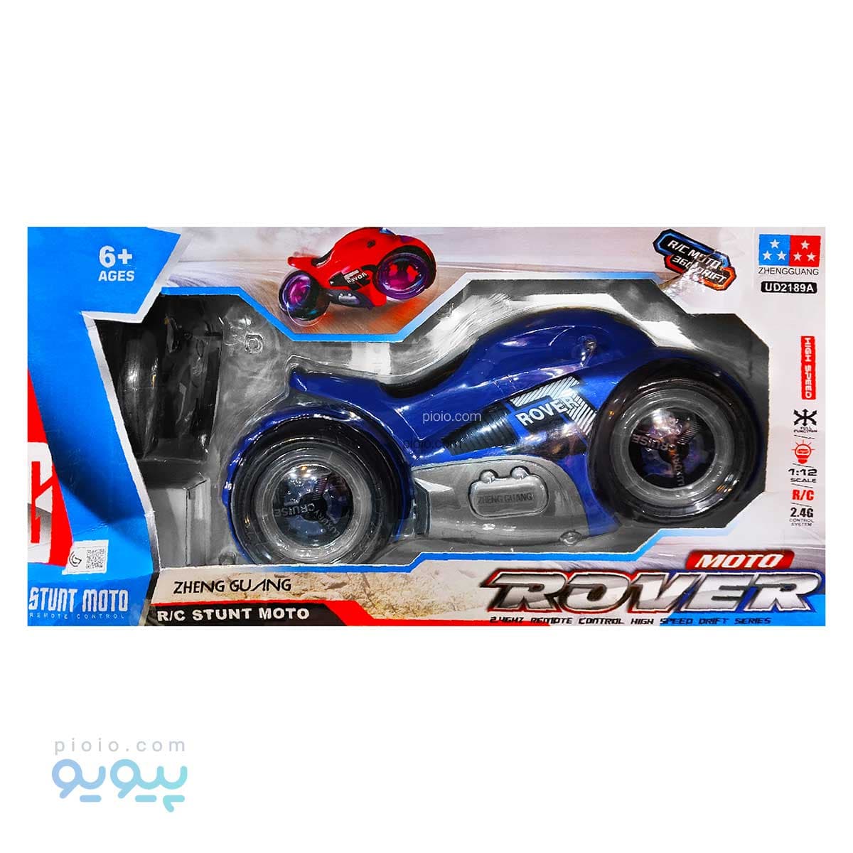 موتور کنترلی stunt moto آیتم UD2189A تک و عمده