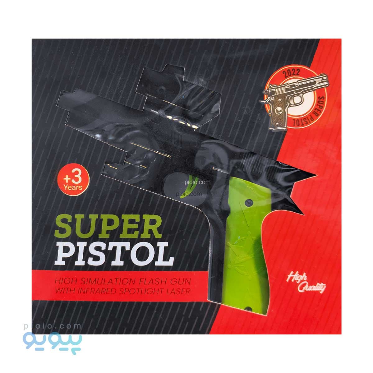 تفنگ اسباب بازی super pistol تک و عمده