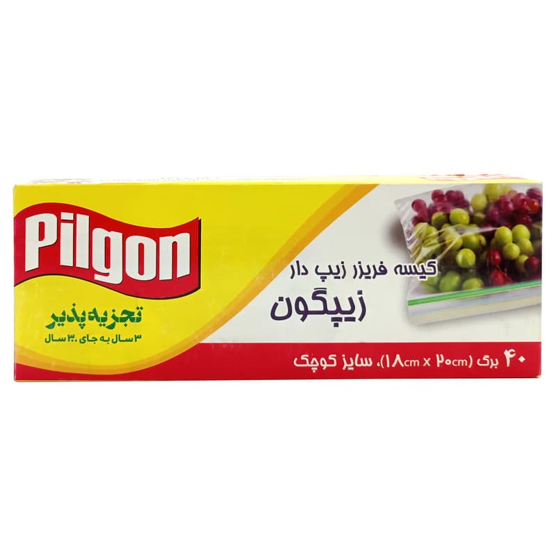 کیسه فریزرساده پیلگون 120 برگ در بسته 40 عددی