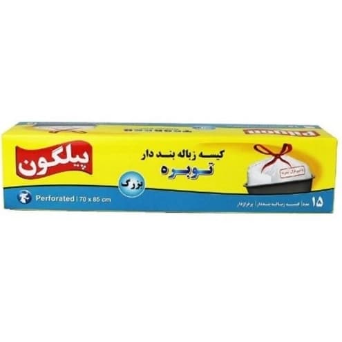کیسه زباله پیلگون بنددار بزرگ 15 تایی در بسته 20 عددی