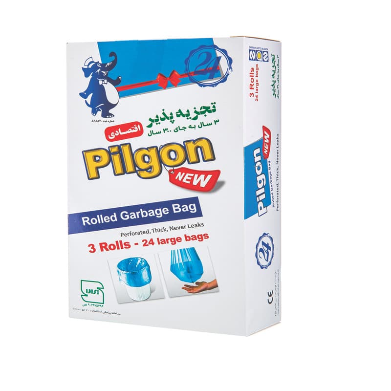 کیسه زباله پیلگون 3 رول بزرگ (آبی) در بسته 24 عددی