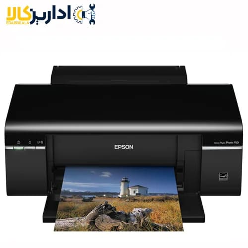 پرینتر تک کاره جوهرافشان اپسون P50 — تصویر ۲