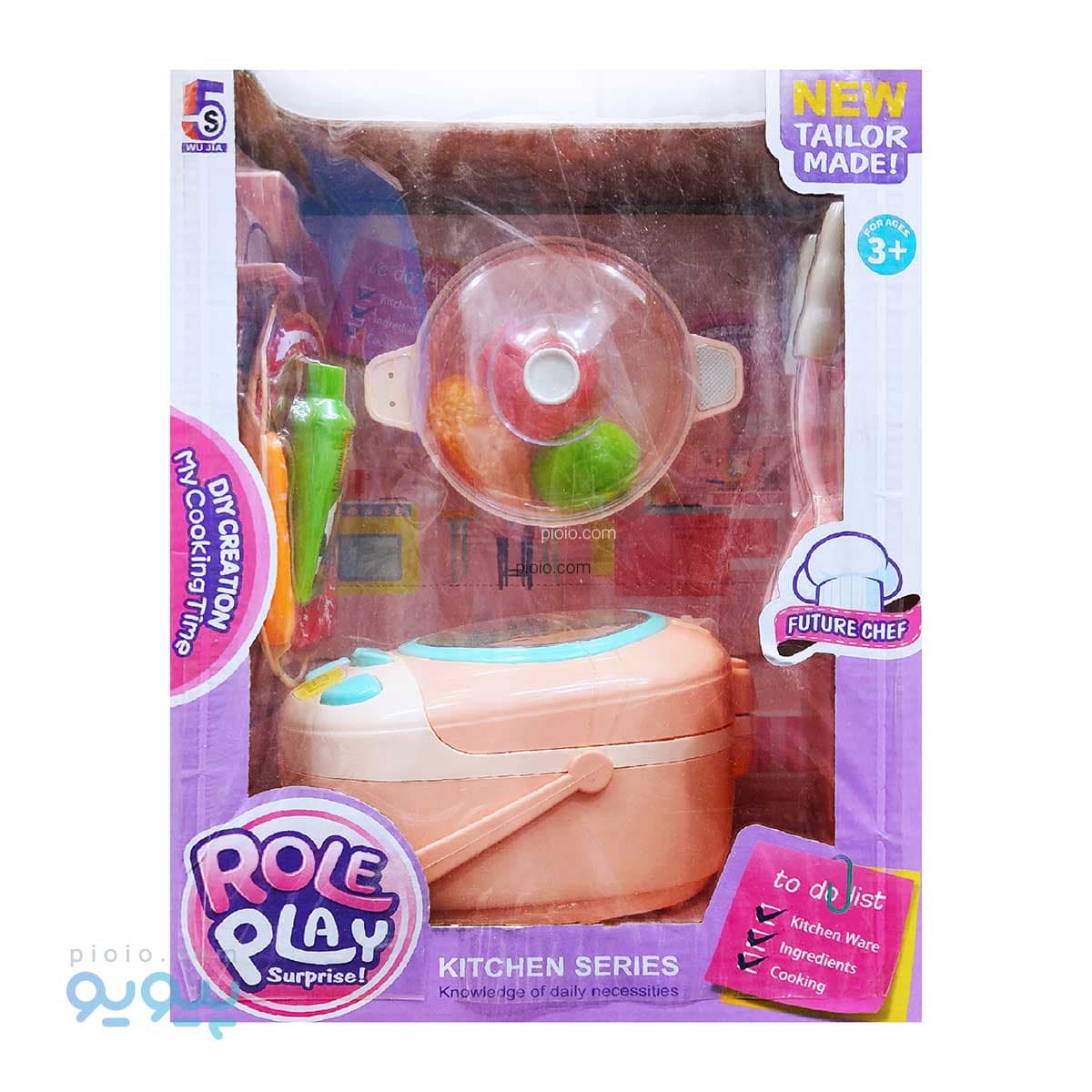 اسباب بازی سرخ کن Roll play آیتم 5s-439 تک و عمده