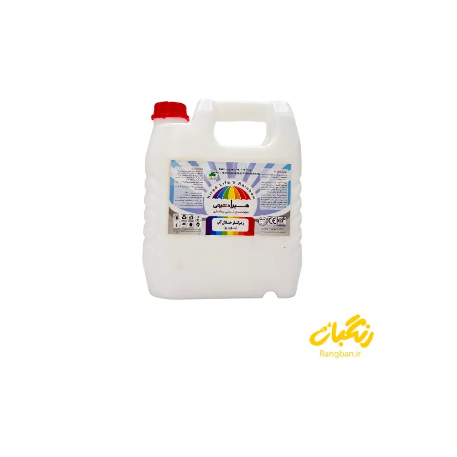 روغن زیرکار حلال آب گالن هیراد