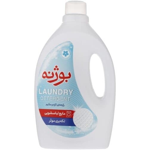 مایع لباس 2/5 لیتری بوژنه در بسته بندی 6 عددی