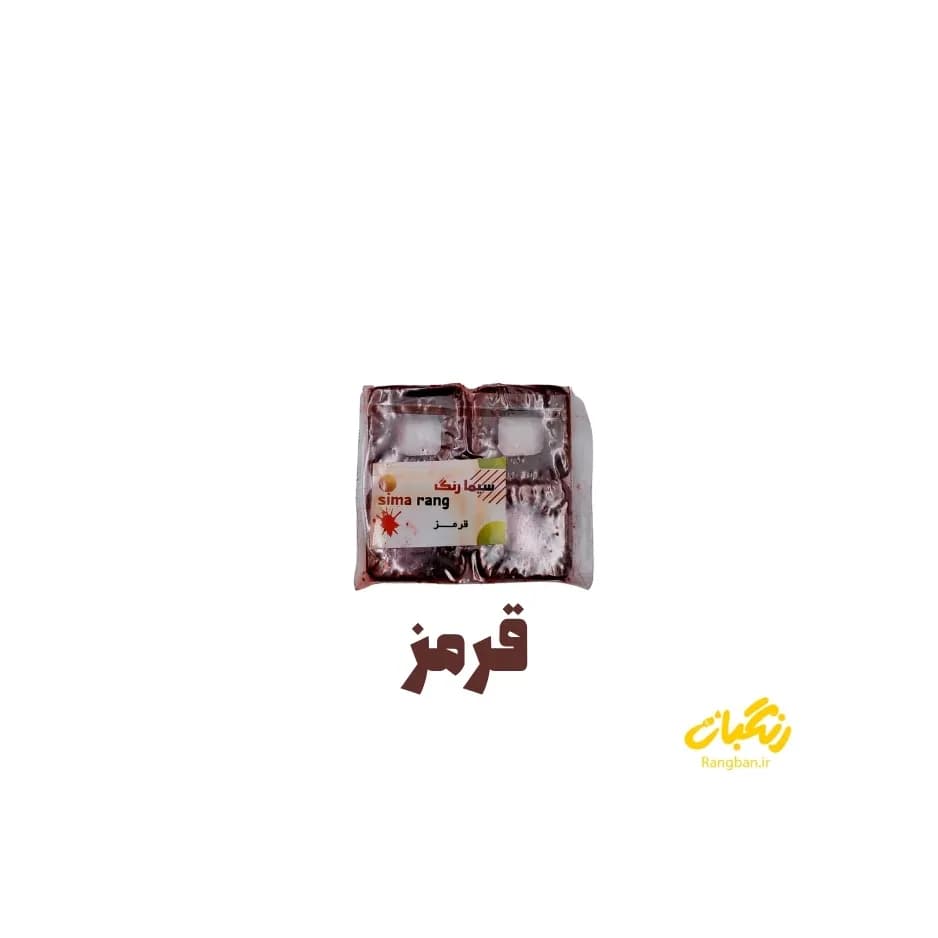 رنگ مکعبی قرمز شمع سازی سیما