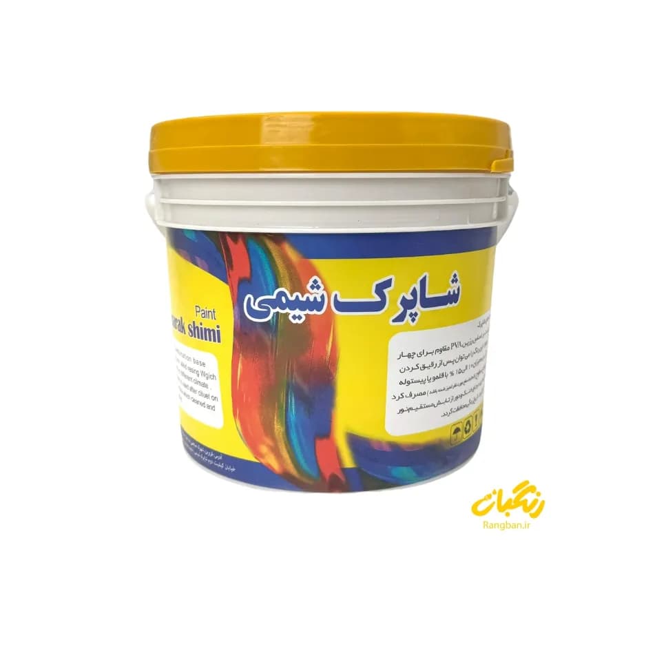 رنگ نیم پلاستیک مارک زرد دبه شاپرک — تصویر ۲