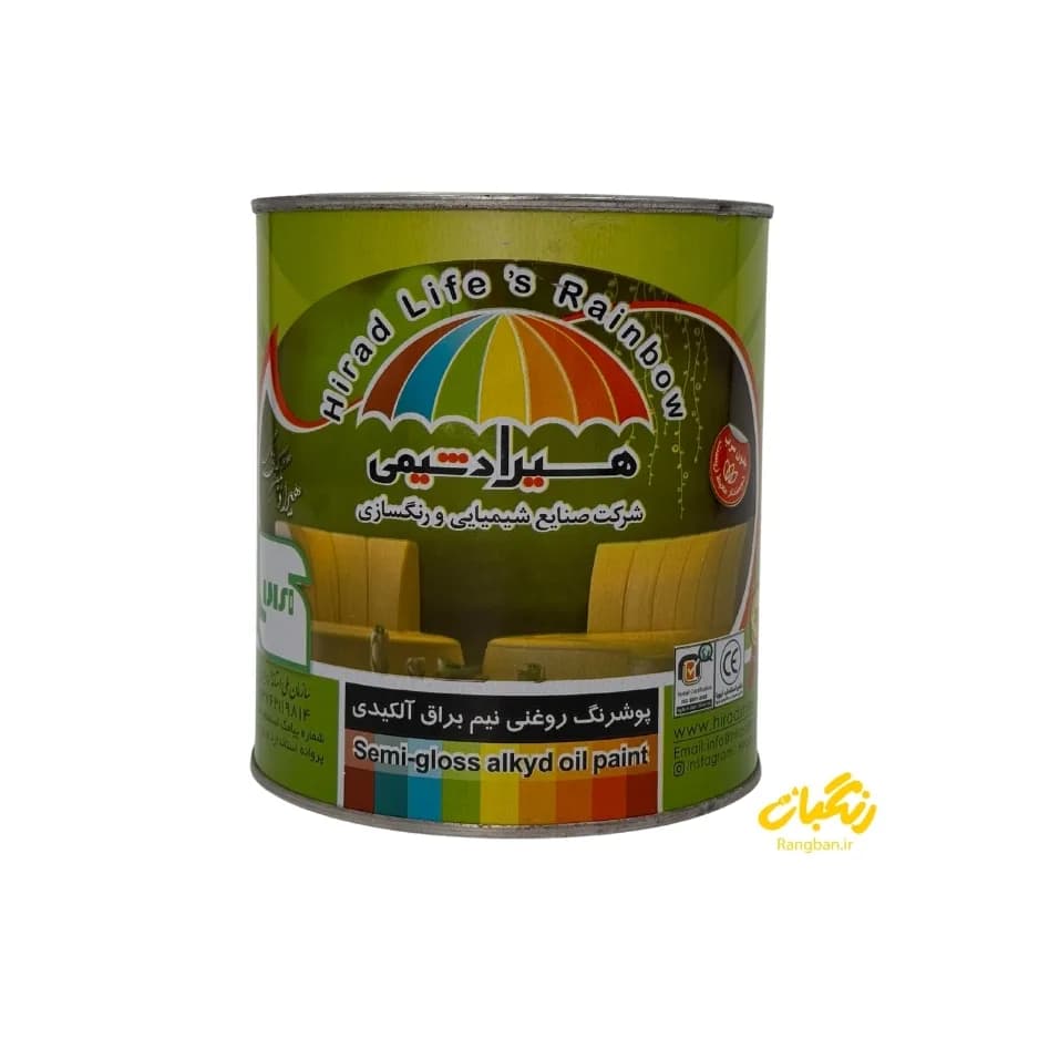 رنگ روغنی سفید نیم براق آلکیدی کیلو هیرادشیمی