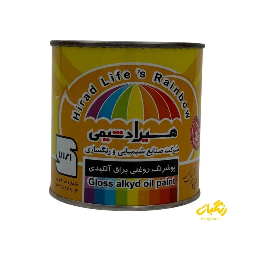 رنگ روغنی سفید براق آلکیدی کیلو هیرادشیمی