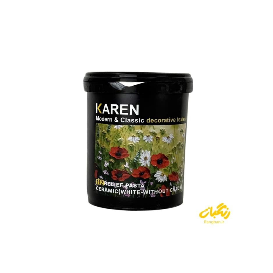 خمیر تکسچر سرامیک کیلو کارن